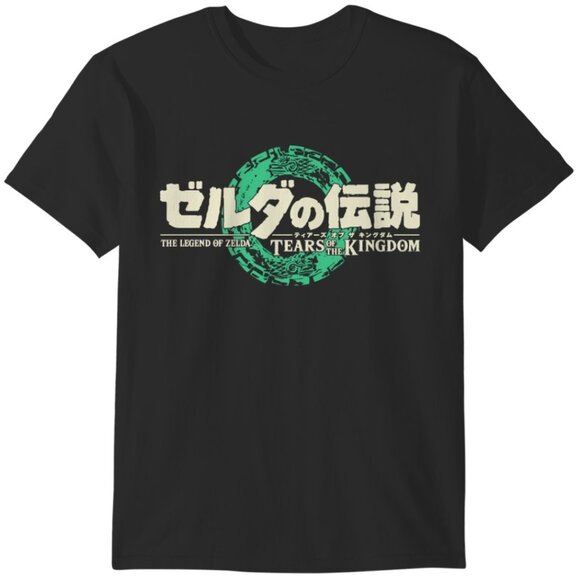 The Legend Of Zelda Tears Of The Kingdom Nintendo Gamer Graphic Fan T-Shirt - Picture 1 of 5